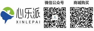 心乐派耳迷走神经刺激仪-江西心之乐医疗科技有限公司